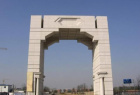 上海交通大學(xué)