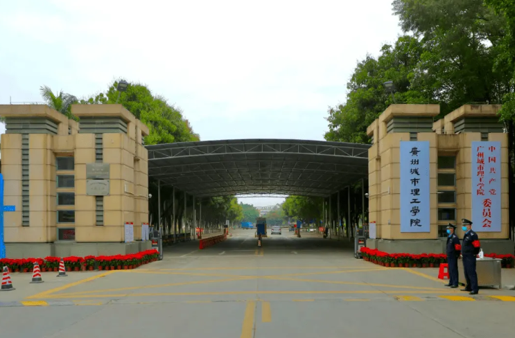 江蘇師范大學：為鄉(xiāng)村基礎教育培育“大先生”