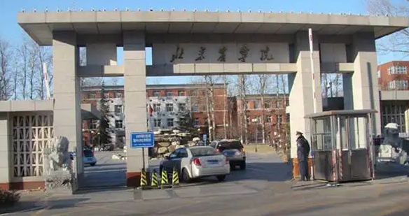 遼寧沈撫示范區(qū)攜手東北大學 建設中試基地破解冶金難題