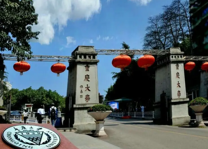 這座“3D魔都” 新增了55個(gè)專(zhuān)業(yè)