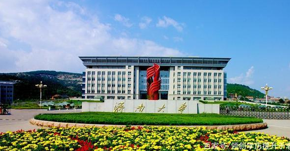 濟(jì)南大學(xué)科技園：深耕科技成果轉(zhuǎn)化 賦能區(qū)域經(jīng)濟(jì)發(fā)展