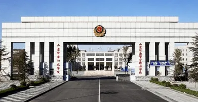 七所公安類院校今年在山東招生2088人