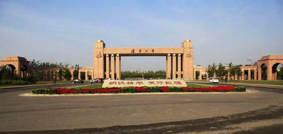 遼寧建設高?！耙徽臼健睂W生社區(qū)