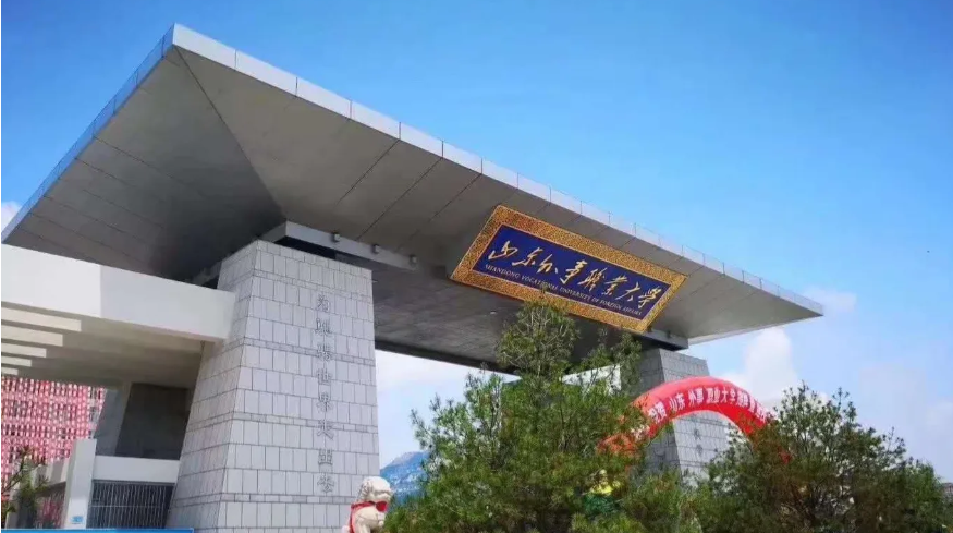 職業(yè)本科高質(zhì)量發(fā)展的關(guān)鍵在哪兒