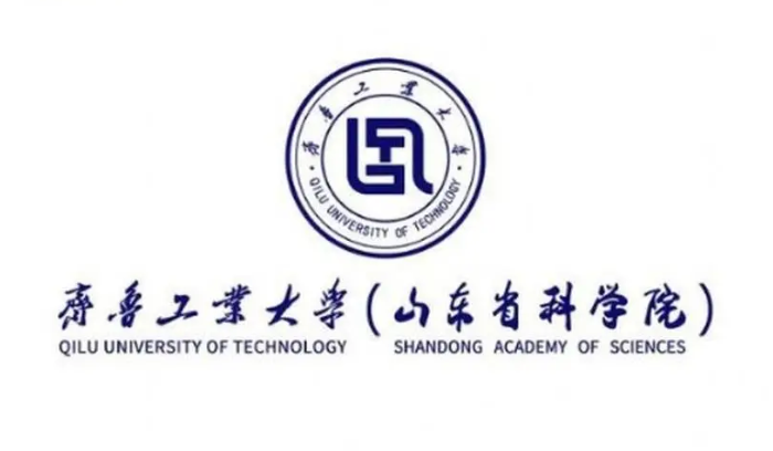 齊魯工業(yè)大學