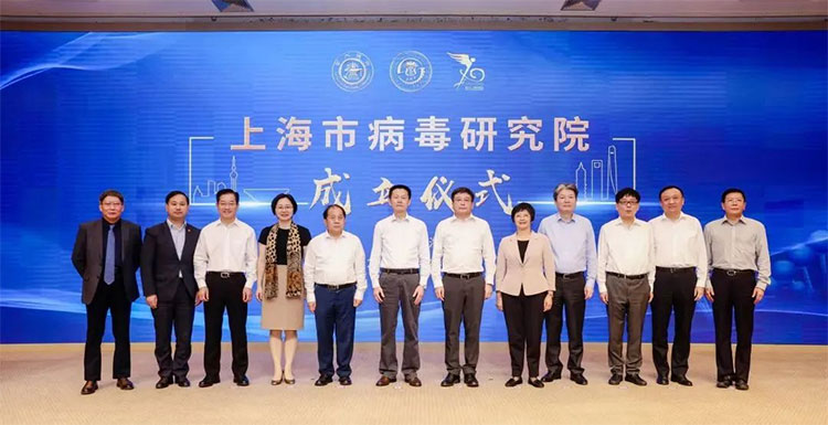 上海交通大學(xué)醫(yī)學(xué)院揭牌成立