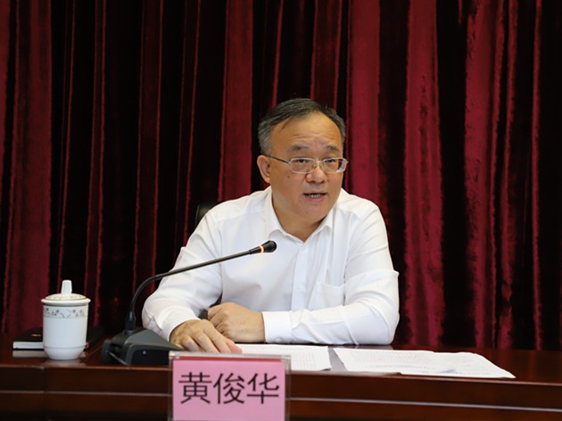 廣西2023年全國(guó)碩士研究生招生考試安全工作視頻會(huì)議召開