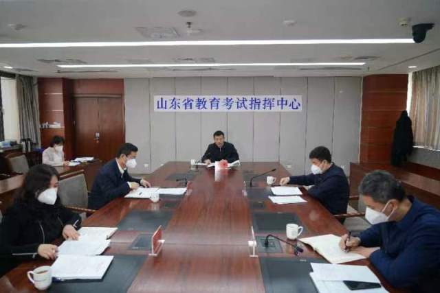 山東省普通高中學(xué)業(yè)水平合格考試準(zhǔn)考證打印平臺