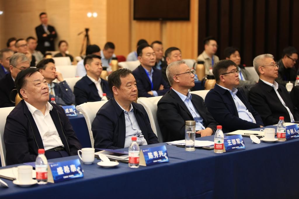山東財(cái)經(jīng)大學(xué)校友經(jīng)濟(jì)發(fā)展論壇（2023）成功舉辦