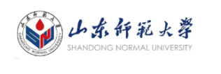 山東師范大學(xué)