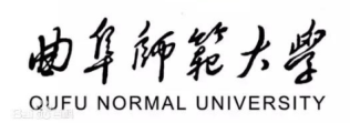 曲阜師范大學
