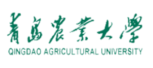 青島農(nóng)業(yè)大學