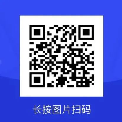 上海大學(xué)經(jīng)濟學(xué)院專業(yè)碩士項目調(diào)劑意向征集 （非全日制碩士）