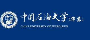 中國(guó)石油大學(xué)（華東）