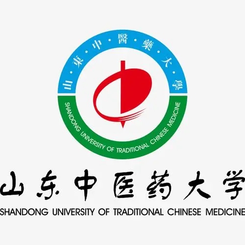 山東中醫(yī)藥大學(xué)