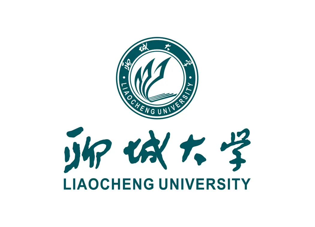 聊城大學(xué)