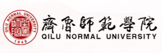 齊魯師范學(xué)院