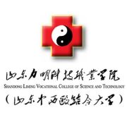 山東力明科技職業(yè)學(xué)院