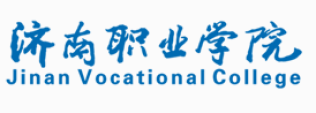 濟南職業(yè)學院