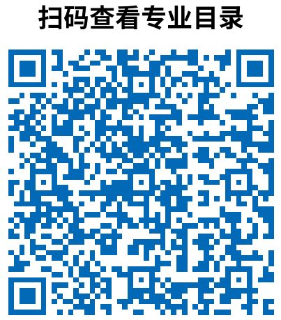 江南大學(xué)啟動(dòng)2023年第二批專業(yè)學(xué)位博士研究生招生工作