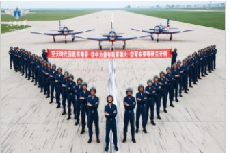 2024年度區(qū)外西藏高中班（校）招收空軍飛行學員工作的通知
