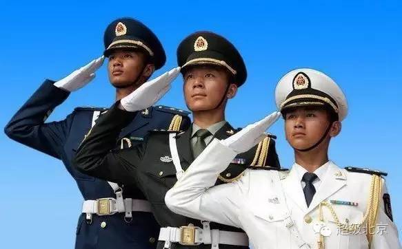 遼寧省關于做好2024年招收定向培養(yǎng)軍士工作的通知