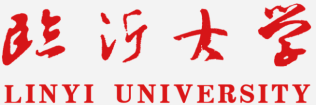 臨沂大學(xué)