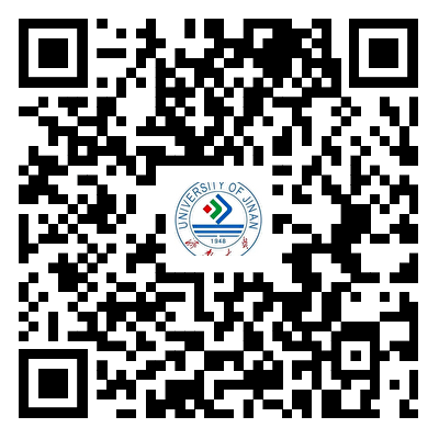 濟(jì)南大學(xué)2025年碩士研究生招生專業(yè)目錄