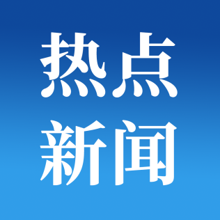 山東信息職業(yè)技術(shù)學(xué)2025年單招綜評(píng)考試實(shí)施方案考試大綱