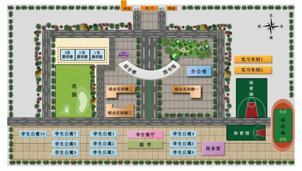 山東電子職業(yè)技術(shù)學(xué)院2025年春季校園招聘會邀請函