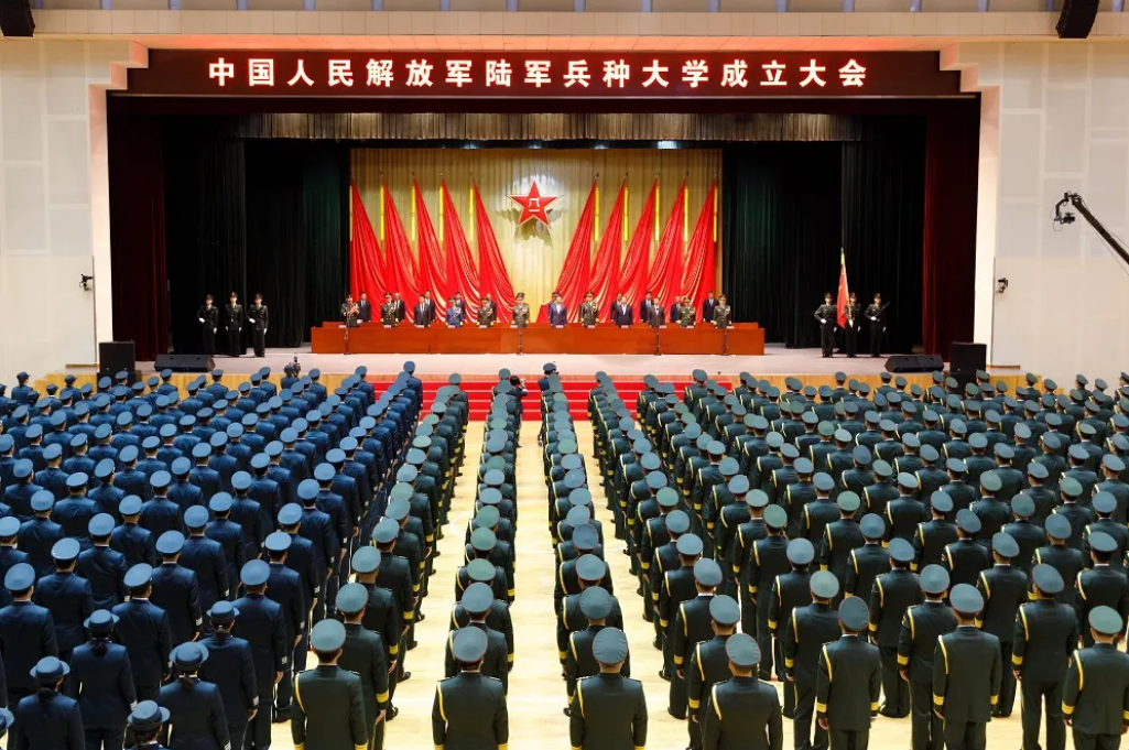 3所新軍校正式成立！山東有招生計劃！